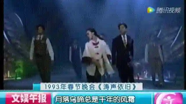 他8次上春晚，作死被捕入狱，今56岁无人问津，老搭档也断了联系
