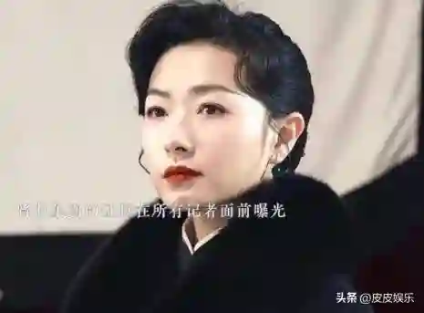 与胡歌互相成就，不婚主义却隐婚生子，43岁万茜成为人生赢家