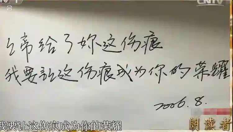 一场演唱会，意外曝光李嫣与窦靖童的真实关系，李亚鹏的话说对了