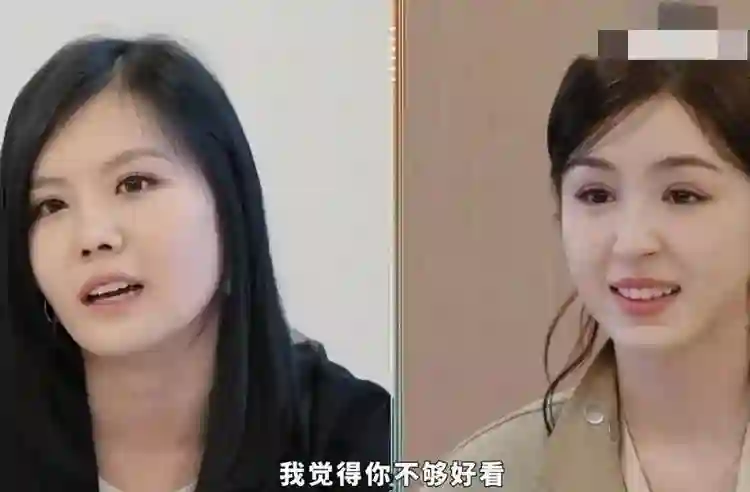 装都懒得装了！郝蕾一句话，扯下内娱“荒诞的面具”哈尼克孜哭了