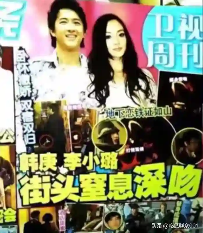 牡丹花下死，做鬼也风流，这一次没人救得了43岁怀二胎的李小璐