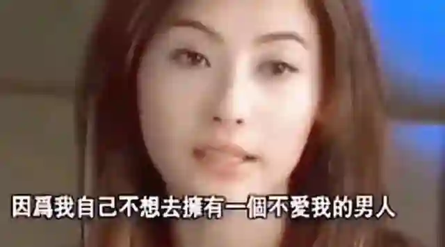 看了张柏芝离婚后的采访，才明白，她爱惨了谢霆锋仍要放手的原因