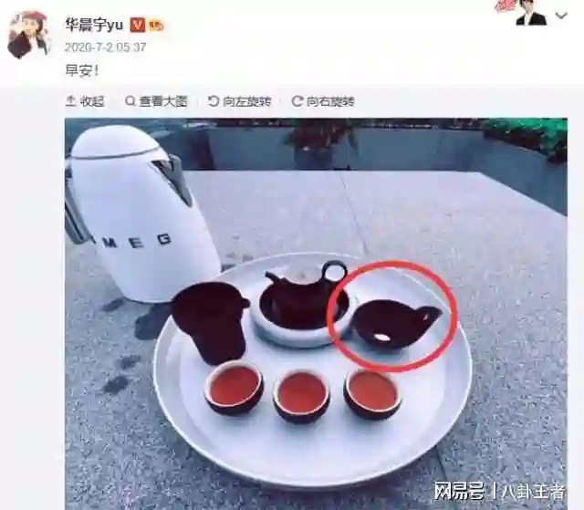 张碧晨华晨宇低调复合？红毯现身婚戒抢镜，超多同款多次被爆复合