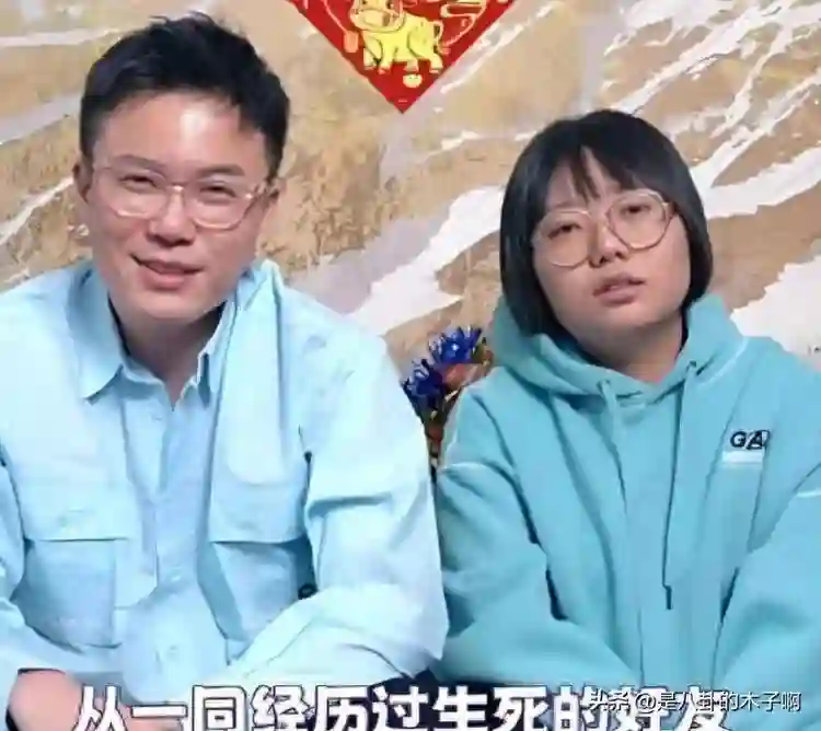 李雪琴被实名举报，惹上官司，网友：明星所有的丑闻都是因为小气