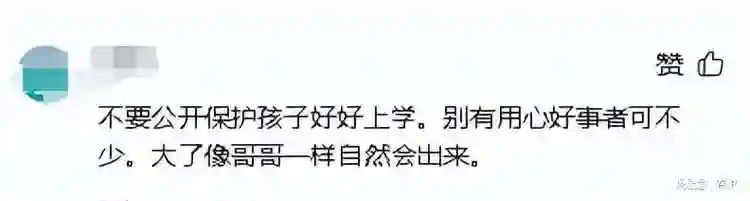 老三7岁，张柏芝还不肯公开生父，不光因为谢霆锋，也为了她自己