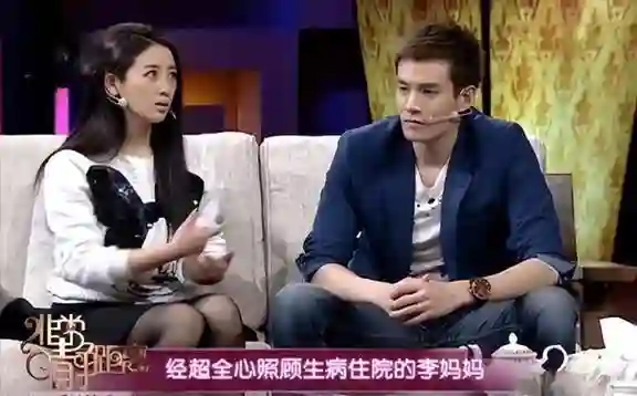 八竿子打不着的4对明星是夫妻，冷门程度超乎想象，太让人感到意外