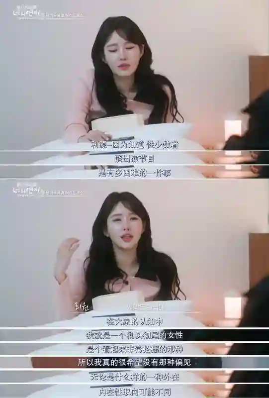刚嗑上你俩，就要闹上法庭了？