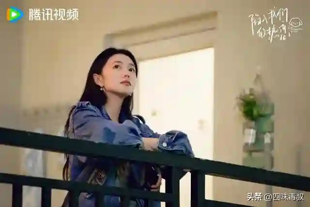 高甜霸屏，国产现偶剧有了新思路