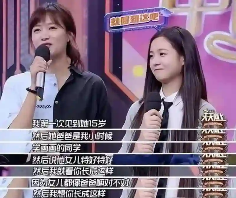 长得丑，演技还烂，怎么都捧不红的6位“资源咖”，终于露馅了