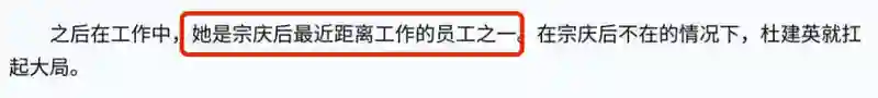 姐，这场继承之战你可一定要赢啊