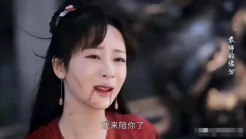 杨紫新剧“变黑”选择曝光，才明白，赵丽颖竟与她同类