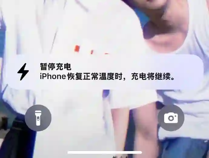 iPhone“制冷模式”走红，真有效果吗？