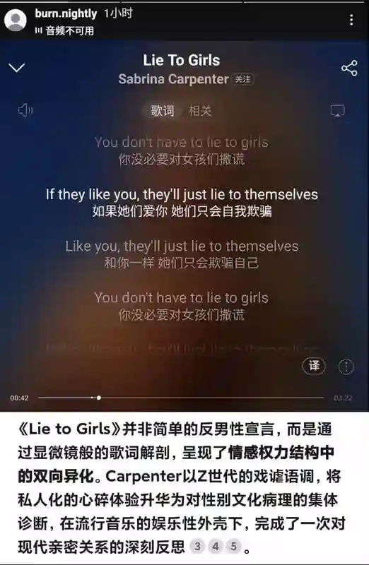 刚嗑上你俩，就要闹上法庭了？