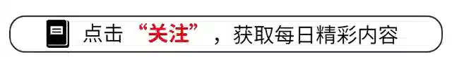 姚晨晒五一鼓浪屿度假照，身材依旧年轻，低调<em>素颜</em>享美好时光