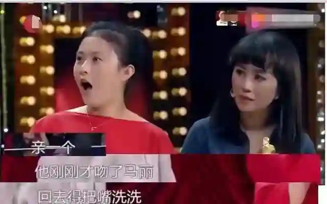 马丽的哭诉， 暴露沈腾夫妻婚姻现状， 43岁的她见识了“逼婚”后的残酷