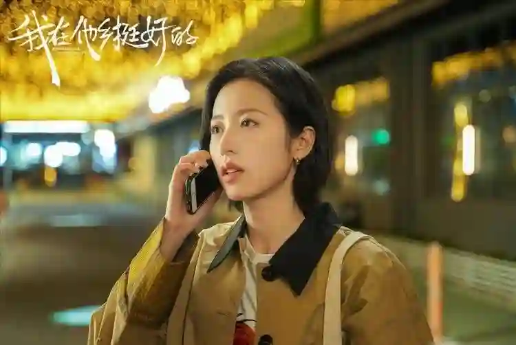 她是肖战八年的闺蜜，李现如今的绯闻女友，是娱乐圈帅哥收割机