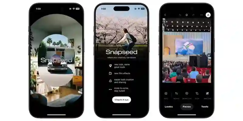 四年来首次大版本更新，谷歌Snapseed修图App上线iOS3.0版