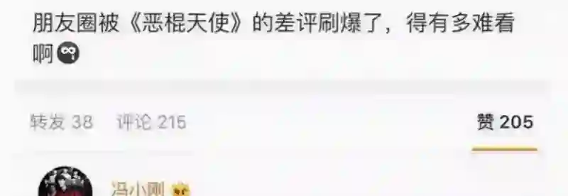 6对男星势同水火：王思聪汪小菲互怼，富二代恩怨深