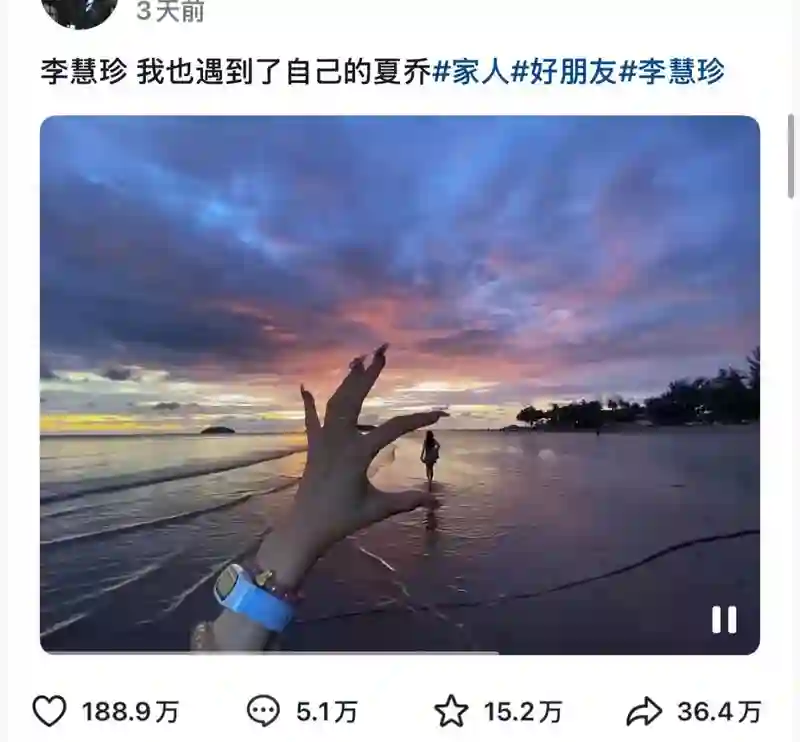 曾经是顶流，现在查无此人？
