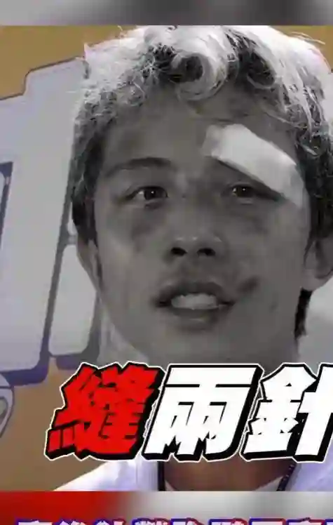 曾脚踢蓝洁瑛，暴打王耀庆，称打谁谁红，某“天后”的狗血人生