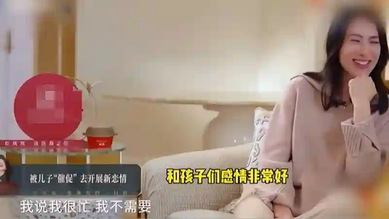 折腾一大圈才37岁，“豪门弃妇”梁洛施，最终笑到最后