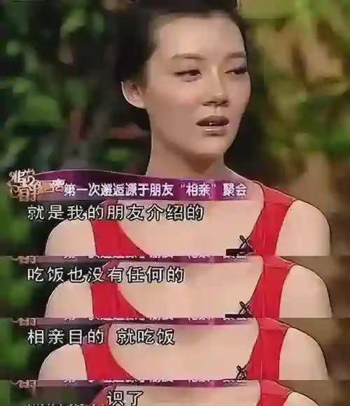 这是车晓？42岁容貌大变样，皮肤蜡黄满脸皱纹，难怪没戏可拍了