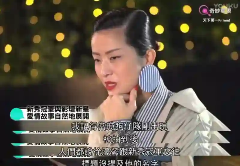还记得陈奕迅的女儿包包吗，最让人羡慕的星二代？