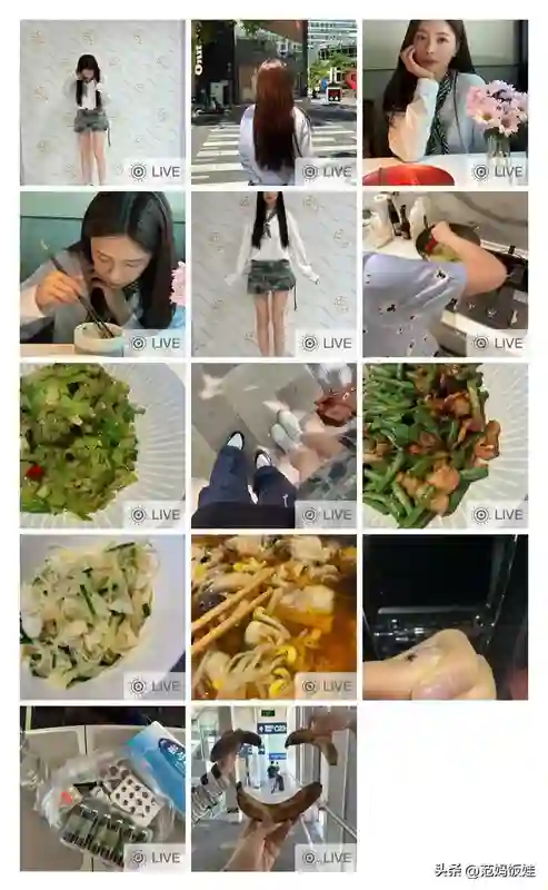 杜海涛晒14张约会照,赞沈梦辰下厨做湘菜,二人甜蜜如初