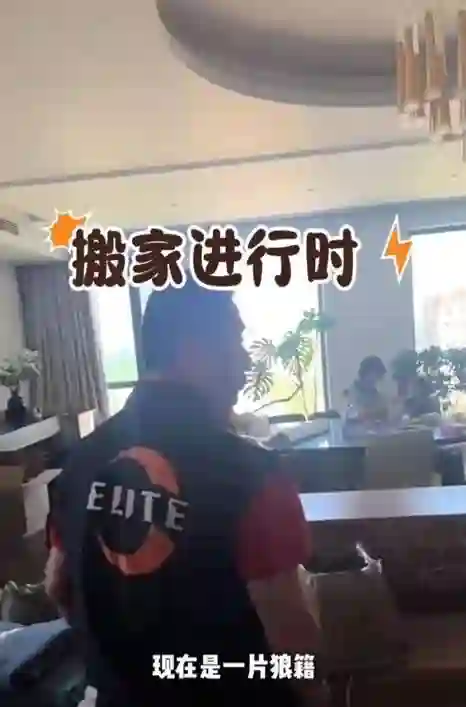 19岁李嫣逛奢店疯狂购物，妹妹搬家泪洒现场，两个孩子差异显著