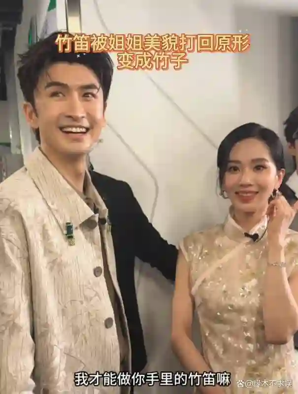 曝刘诗诗吴奇隆离婚，两人已在北京律所办财产分割，女方老粉也证实了