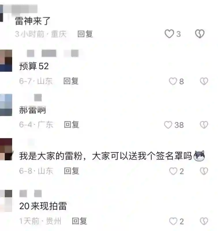 继最强腰臀比后姐又开始鼓吹内衣自由，靠凸点穿搭狂赚17亿美元…