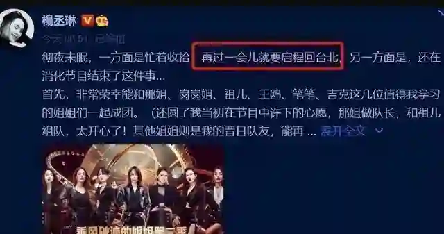 分房睡、AA制、同居不领证，这5对明星夫妻的“相处模式”太怪了