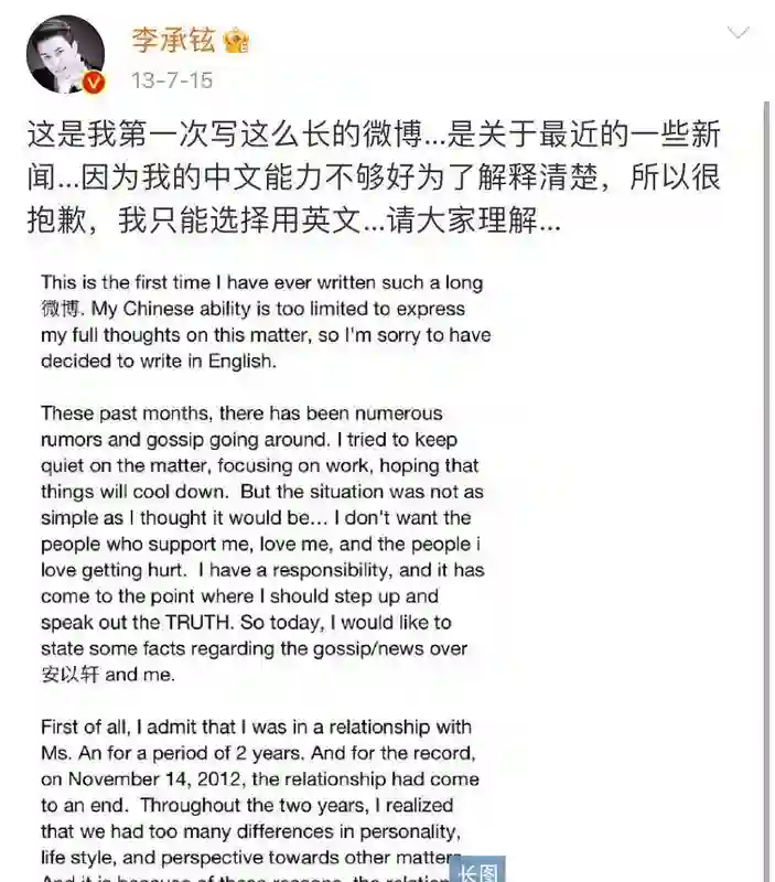 被大S横刀夺爱,和李承铉倒贴恋爱,富豪丈夫被抓独自带娃,以泪洗面