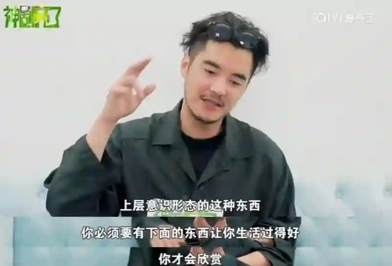 好久不见金世佳了，胖到认不出？