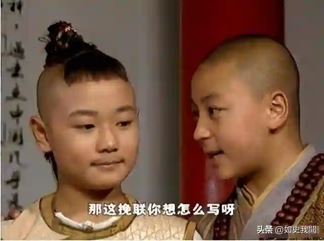 和蓝盈莹分手六年后，曾被“嫌弃”的曹骏，这次带着新剧赢麻了