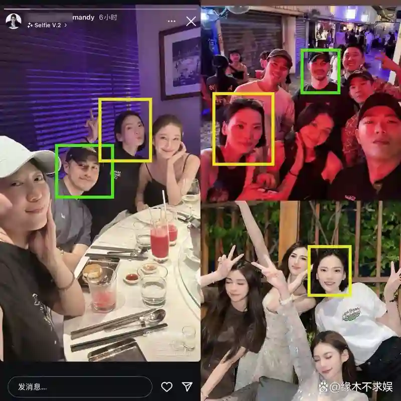 马筱梅最新聚会照曝光，一男子身份惹质疑，和绯闻男友被扒新细节！