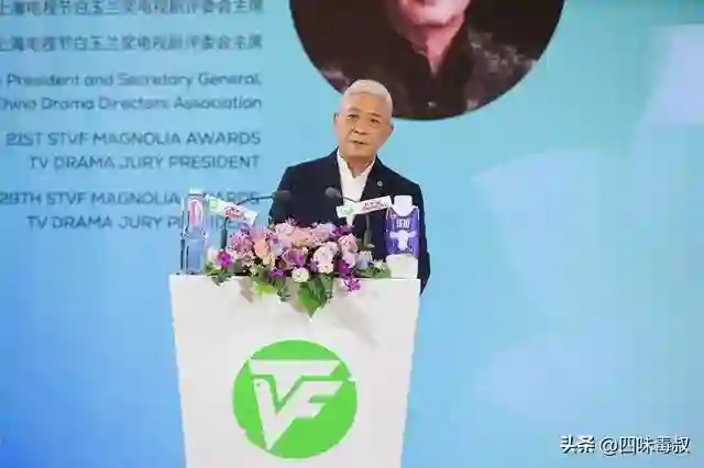 长剧破局与短剧进化，「上视节」把这事说明白了