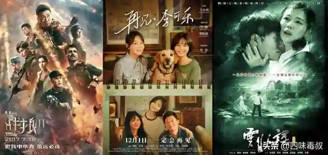 看见世界的另一面：王小列的镜头背后