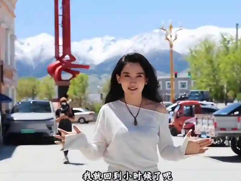汪峰宁静牵手引争议，森林北删汪峰相关视频，晒童年照引发热议
