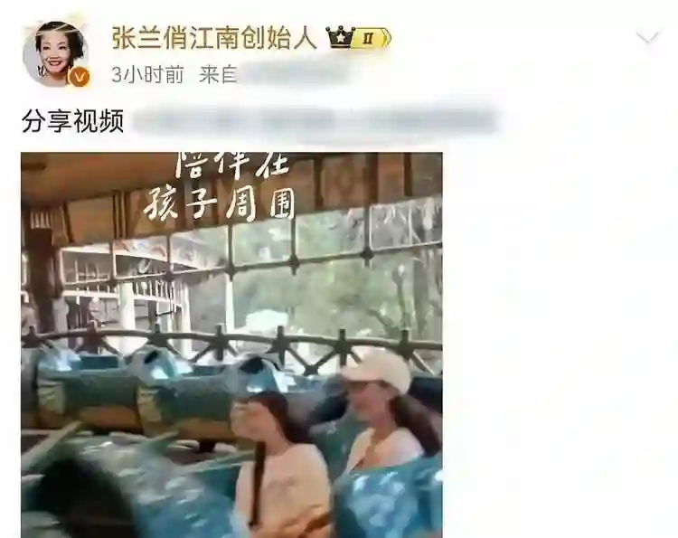 张兰发小玥儿正脸，隔空喊话S妈报警，网友建议“老死不相往来”