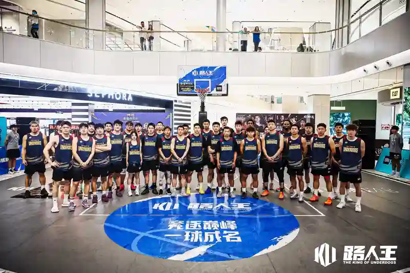 漫威最新巨制《雷霆特攻队*》联动路人王2025赛季城市冠军赛揭幕战