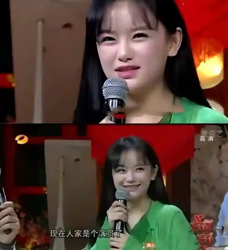 晚晚直播再掀争议：红极一时的“豆瓣三大女神”，为何全塌房了？