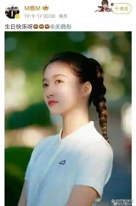 鹿晗关晓彤未分手！女方颁奖礼现鹿晗旧照，男方疑秀手机屏保合影