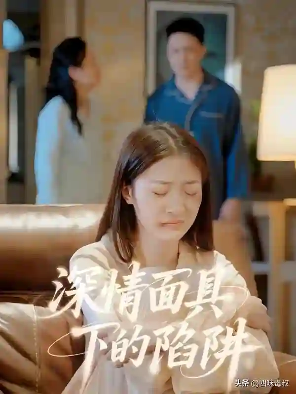好好好，这次靠一个小丫头看完了全集