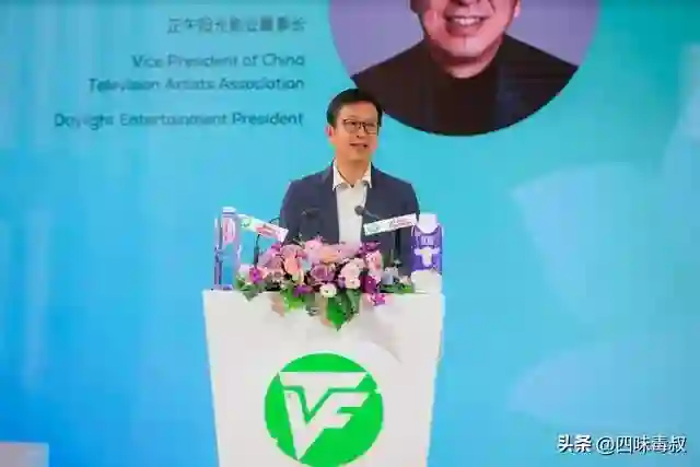 长剧破局与短剧进化，「上视节」把这事说明白了