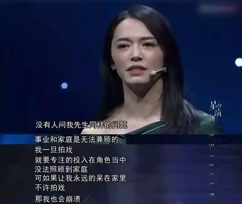 还记得姚晨的女儿小茉莉吗，腿也太长了吧