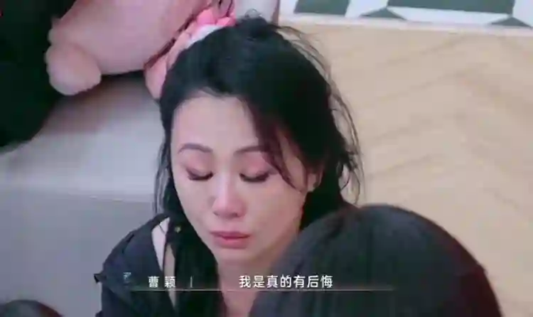 51岁曹颖自曝患癌，放心不下年幼的儿子，坦言当了妈妈后不敢生病