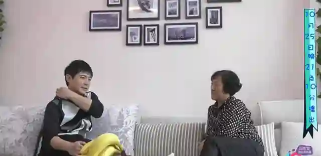 马丽的哭诉， 暴露沈腾夫妻婚姻现状， 43岁的她见识了“逼婚”后的残酷