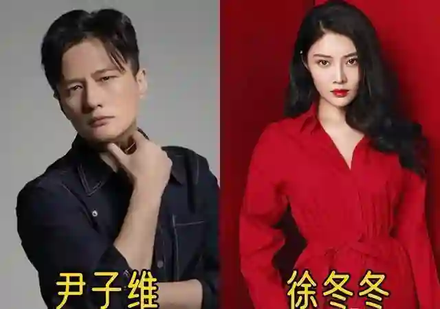 原来这些男演员都结婚了，太低调了，你知道几对？