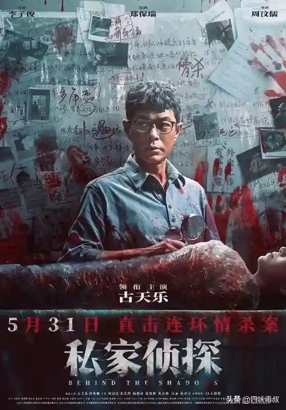 端午档意外回血？近5亿票房利好暑期档